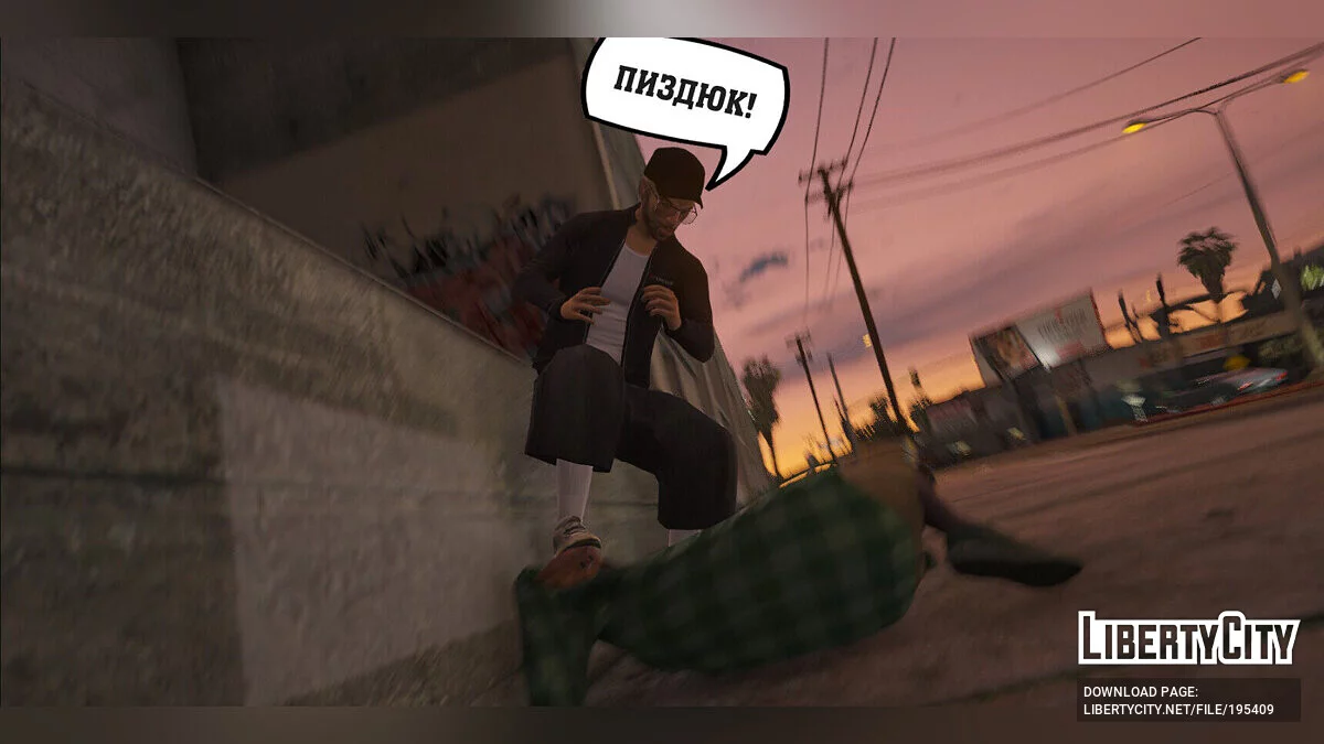 Російські голосові лінії для вірменської мафії / GTA 5