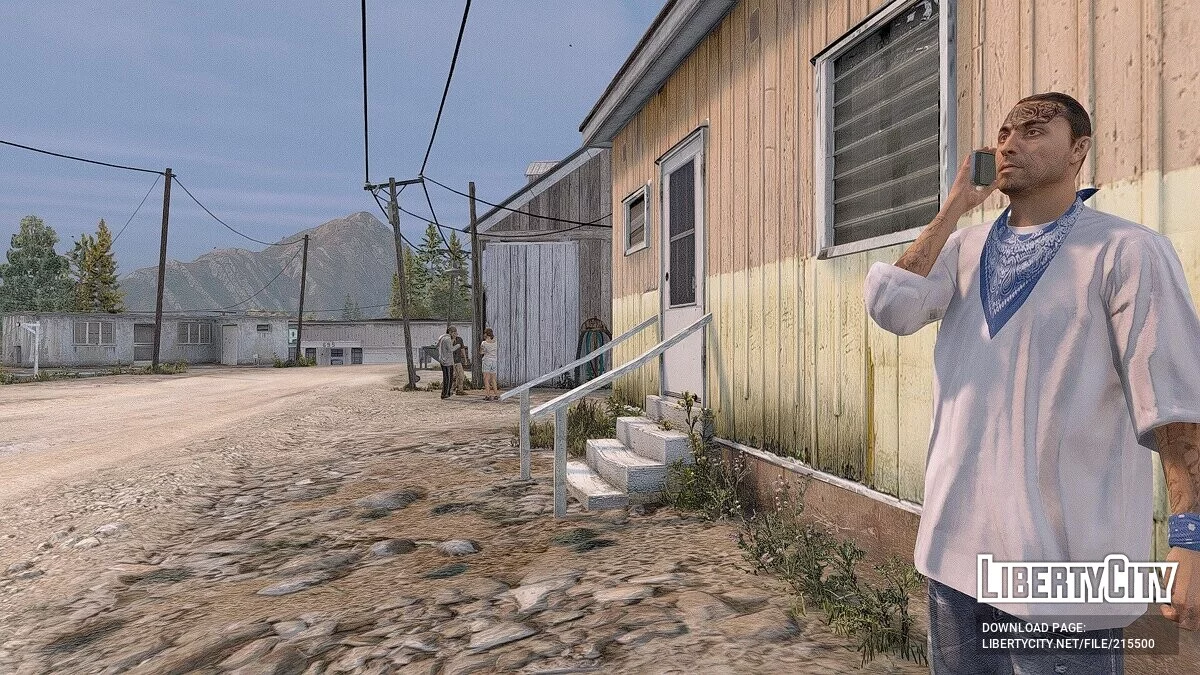 Marabunta Grande в окрузі Блейн / GTA 5