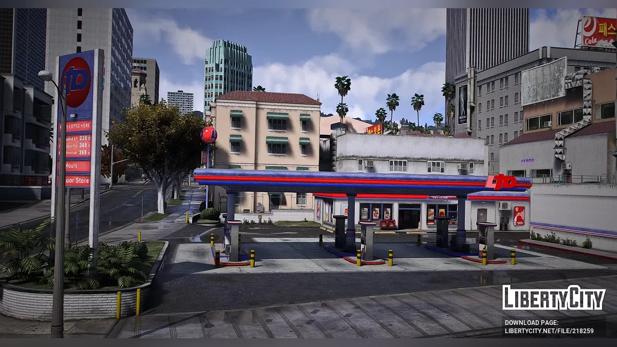 إعداد مسبق واقعي للصور براكو [QuantV] / جي تي أي 5