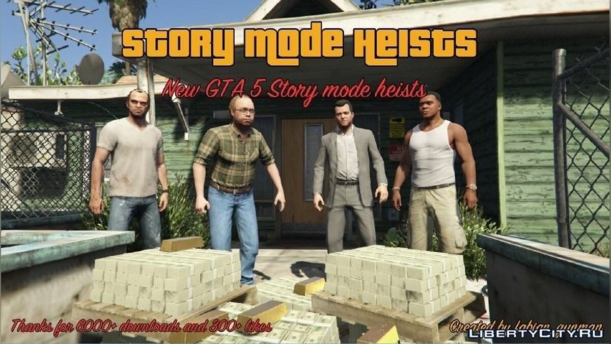 Download Story Mode Heists [.NET] 0.8.0 for GTA 5
