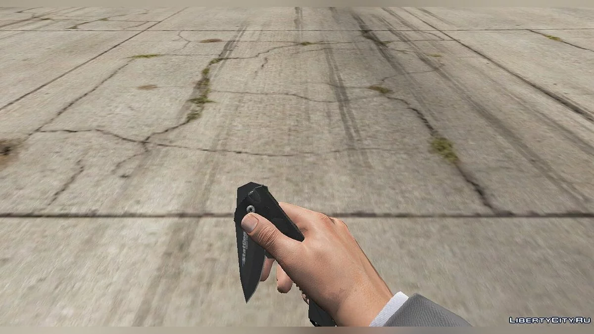 StatGear Folding Knife / GTA 5