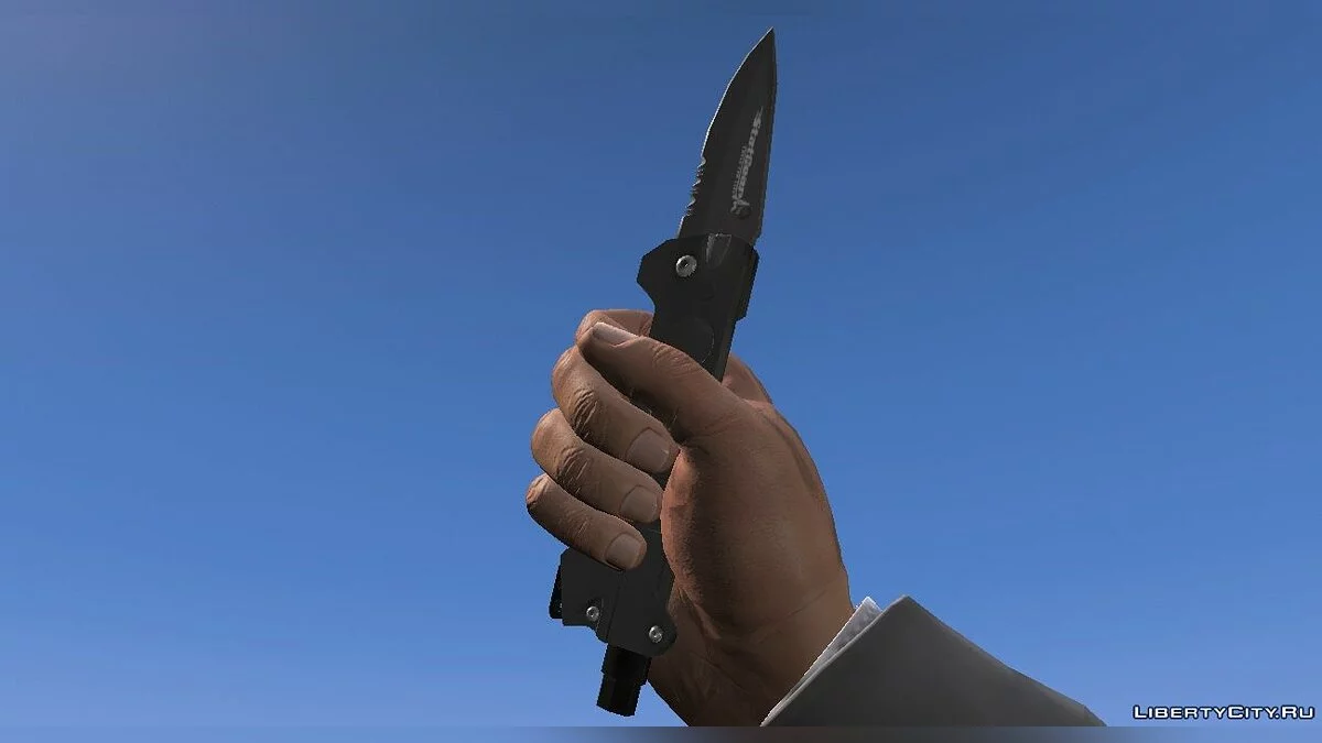 StatGear Folding Knife / GTA 5