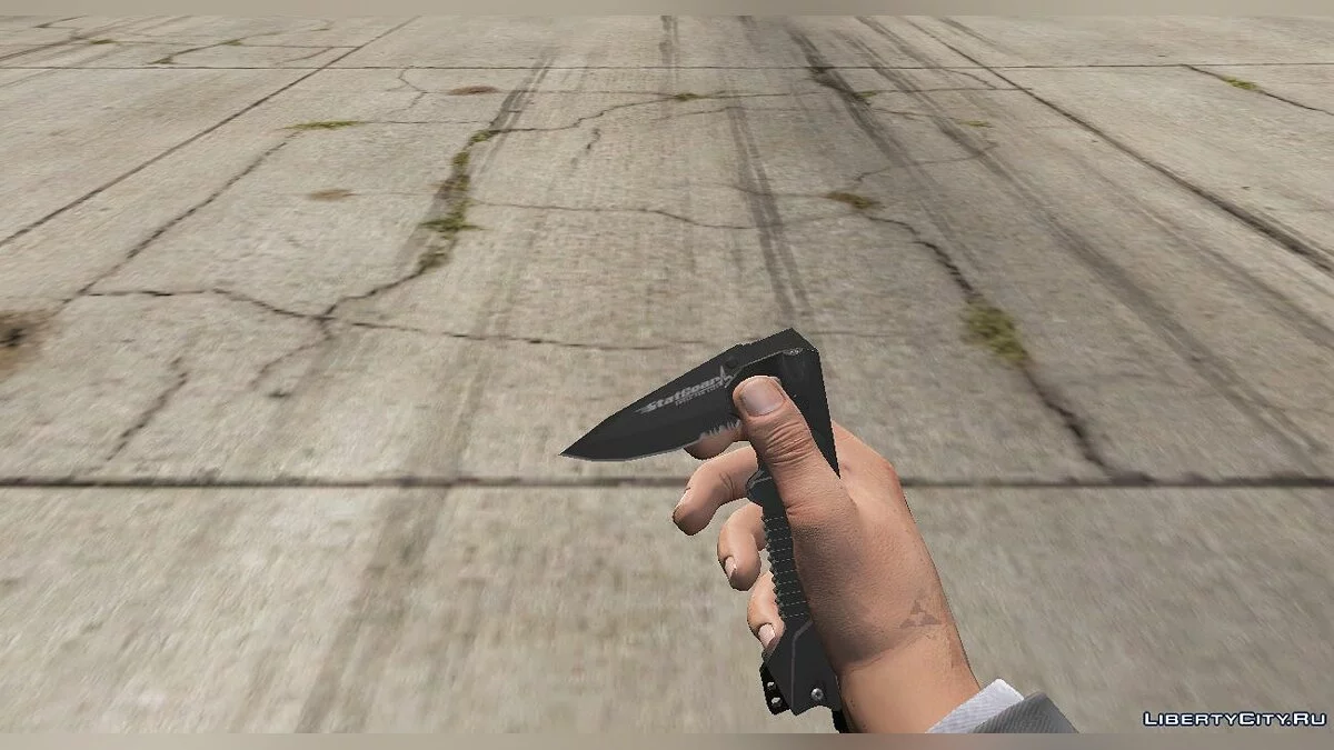 StatGear Folding Knife / GTA 5
