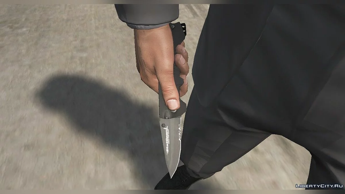 StatGear Folding Knife / GTA 5