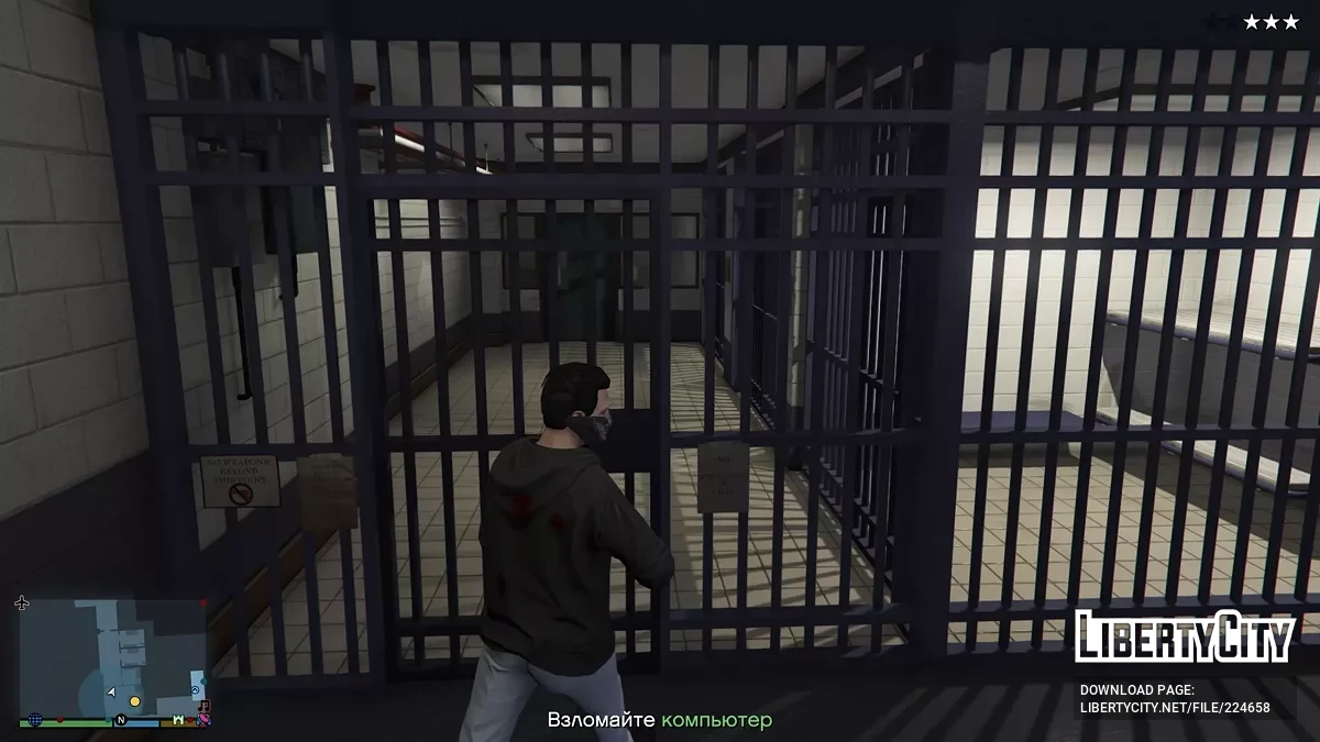 Martin Dispatch Services - Missions from GTA Online (Mission Maker) / GTA 5