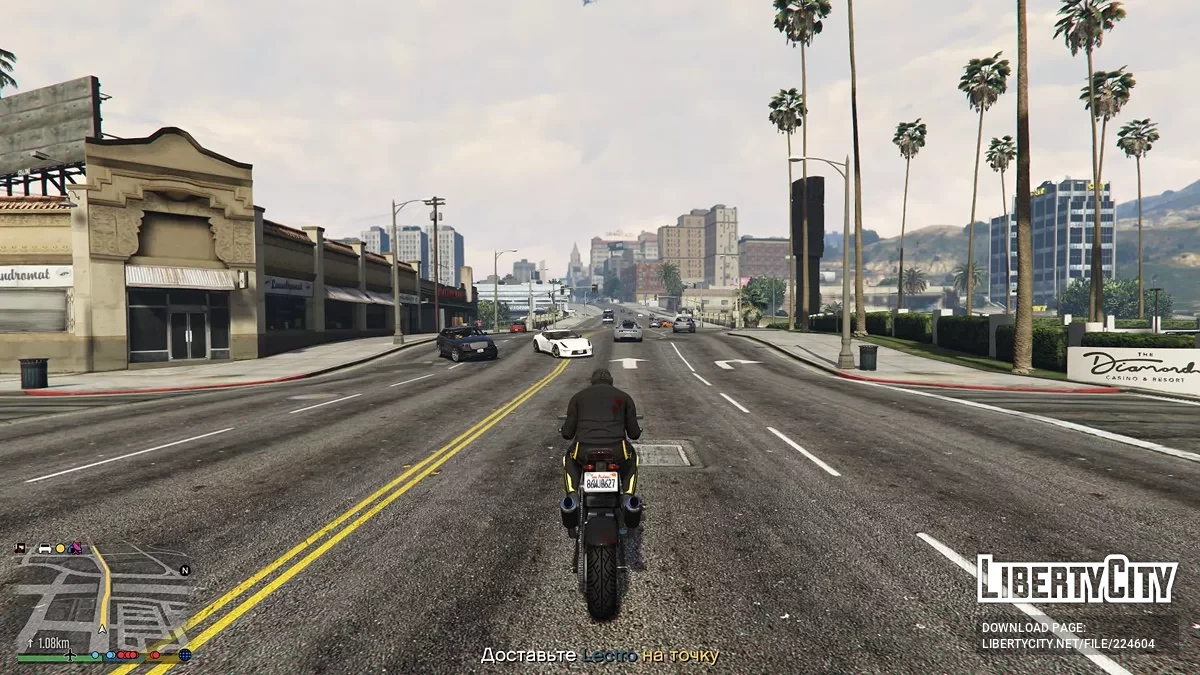 Пограбування з GTA Online в сюжетному режимі (тільки для GTA 5 Legacy) / GTA 5