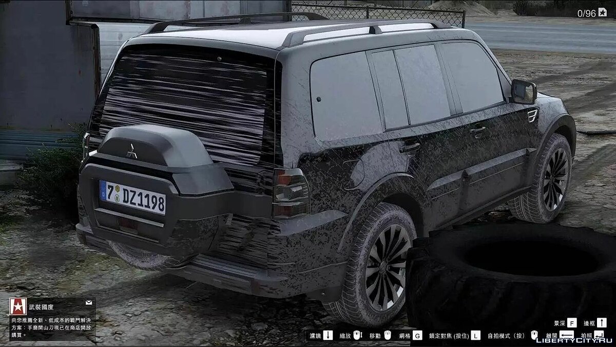 2015 Mitsubishi Pajero [Add-On] 1.0 для GTA 5