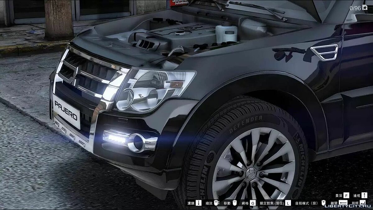 2015 Mitsubishi Pajero [Add-On] 1.0 для GTA 5