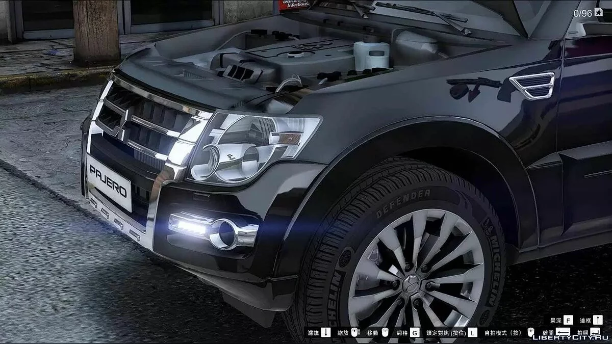 Mitsubishi Pajero 2015 [Add-On] 1.0 / GTA 5