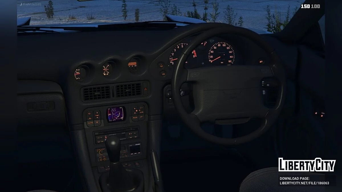 Mitsubishi GTO v1.0.1 / GTA 5