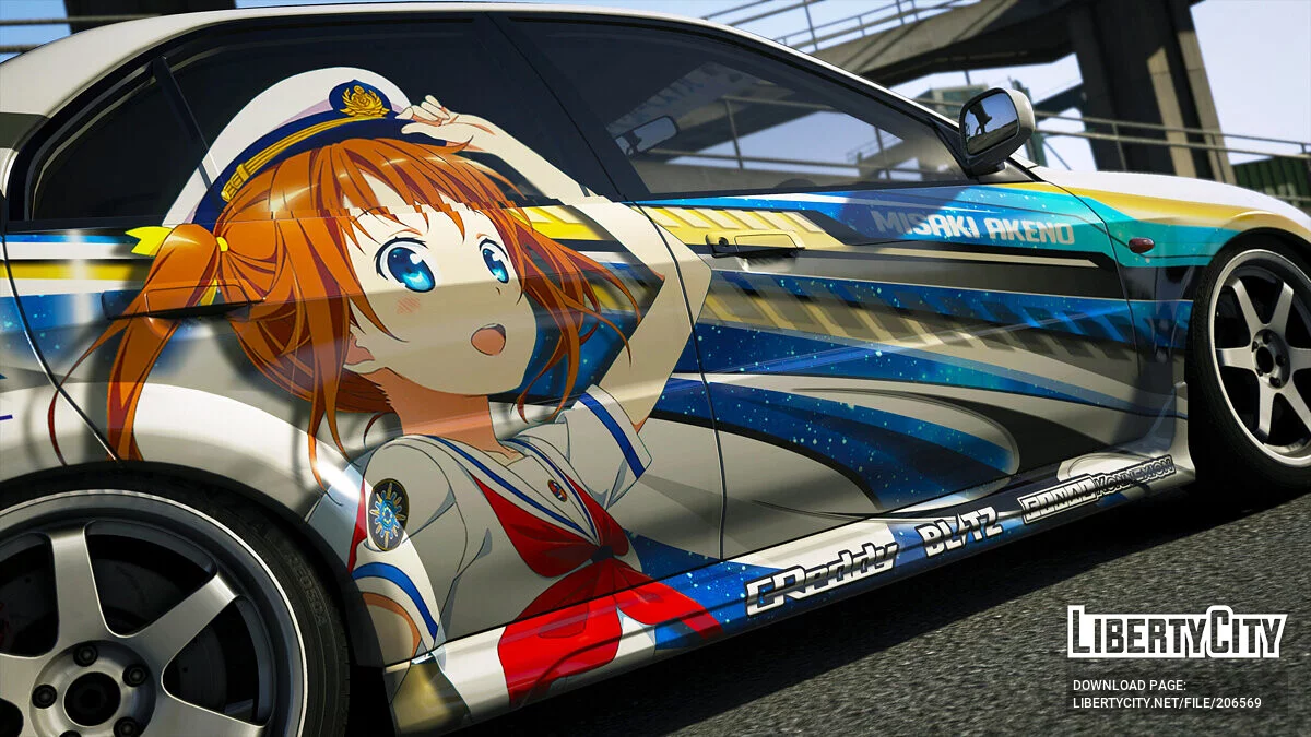 Mitsubishi Lancer Evo5 Frota do Ensino Médio / GTA 5