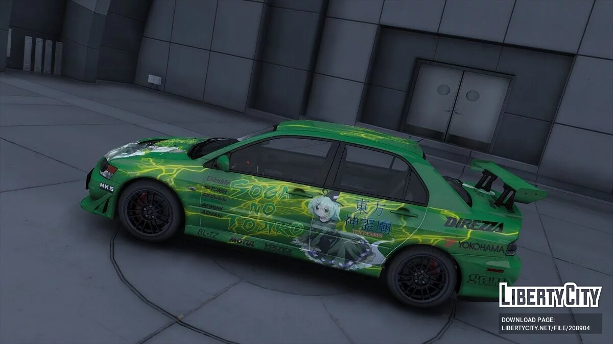 Mitsubishi Lancer Evolution IX MR Itasha Soga no Tojiko / GTA 5