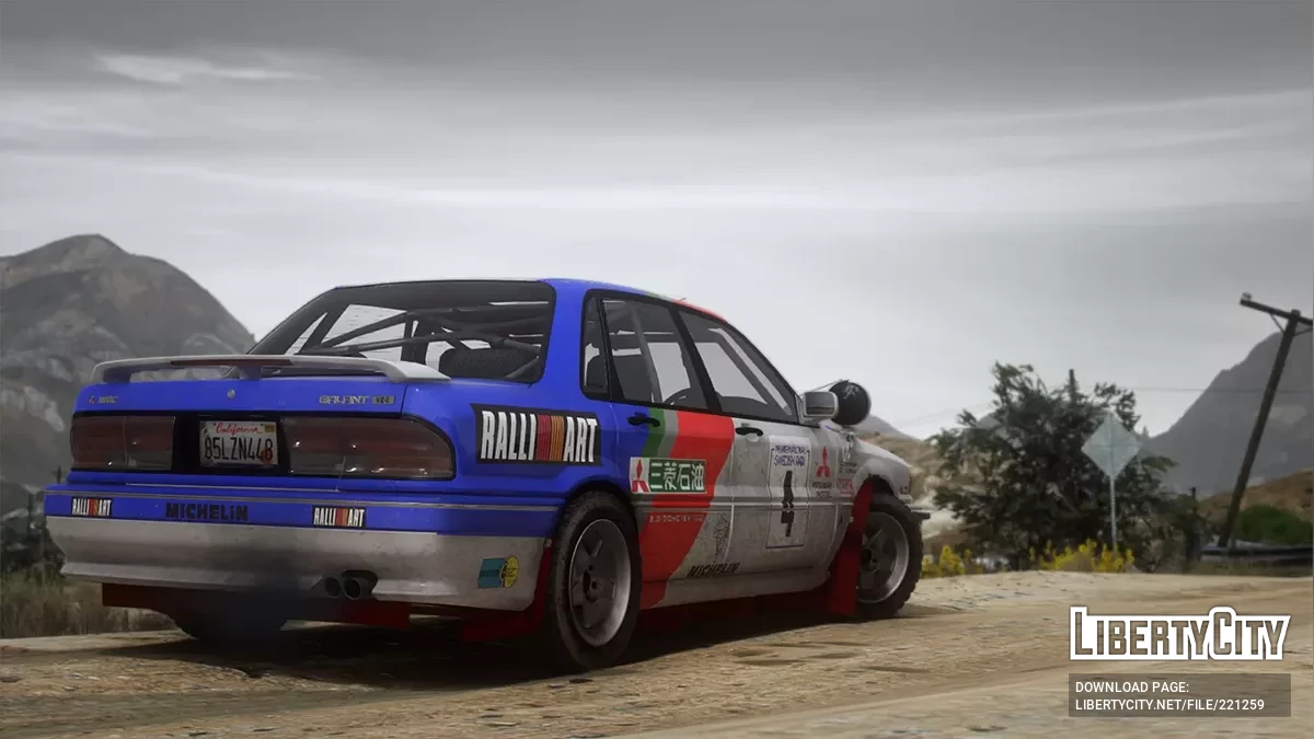 1992 Mitsubishi Galant VR4 v1.3 / جي تي أي 5