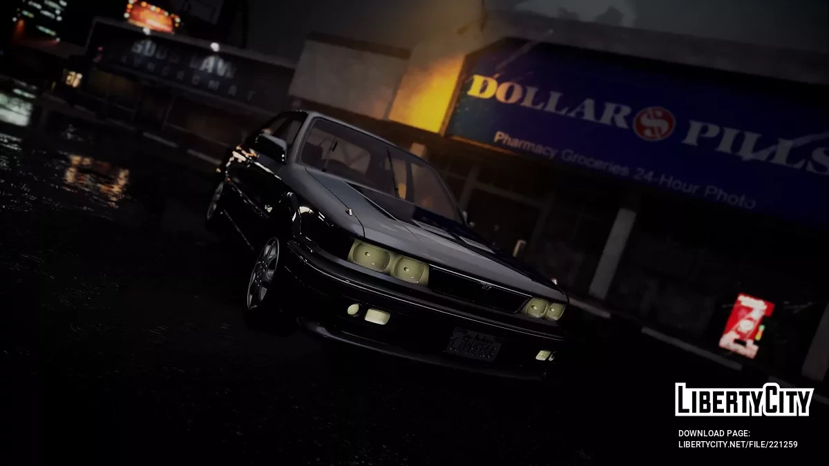 1992 Mitsubishi Galant VR4 v1.3 / جي تي أي 5