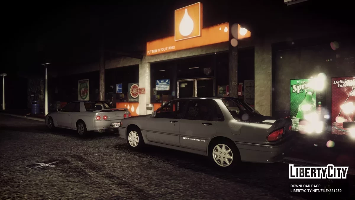 1992 Mitsubishi Galant VR4 v1.3 / جي تي أي 5
