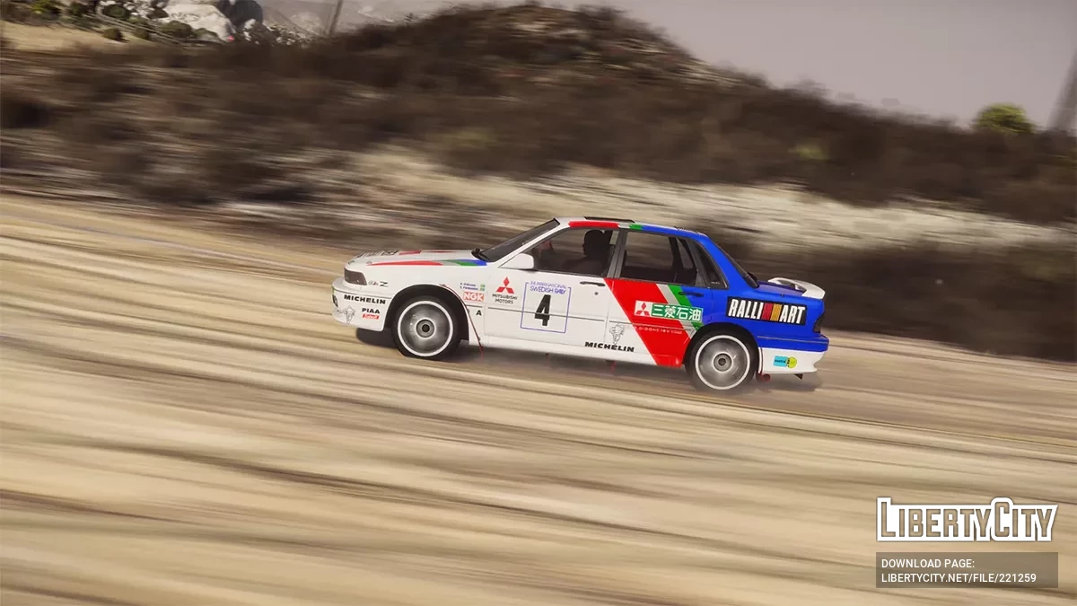 1992 Mitsubishi Galant VR4 v1.3 / جي تي أي 5