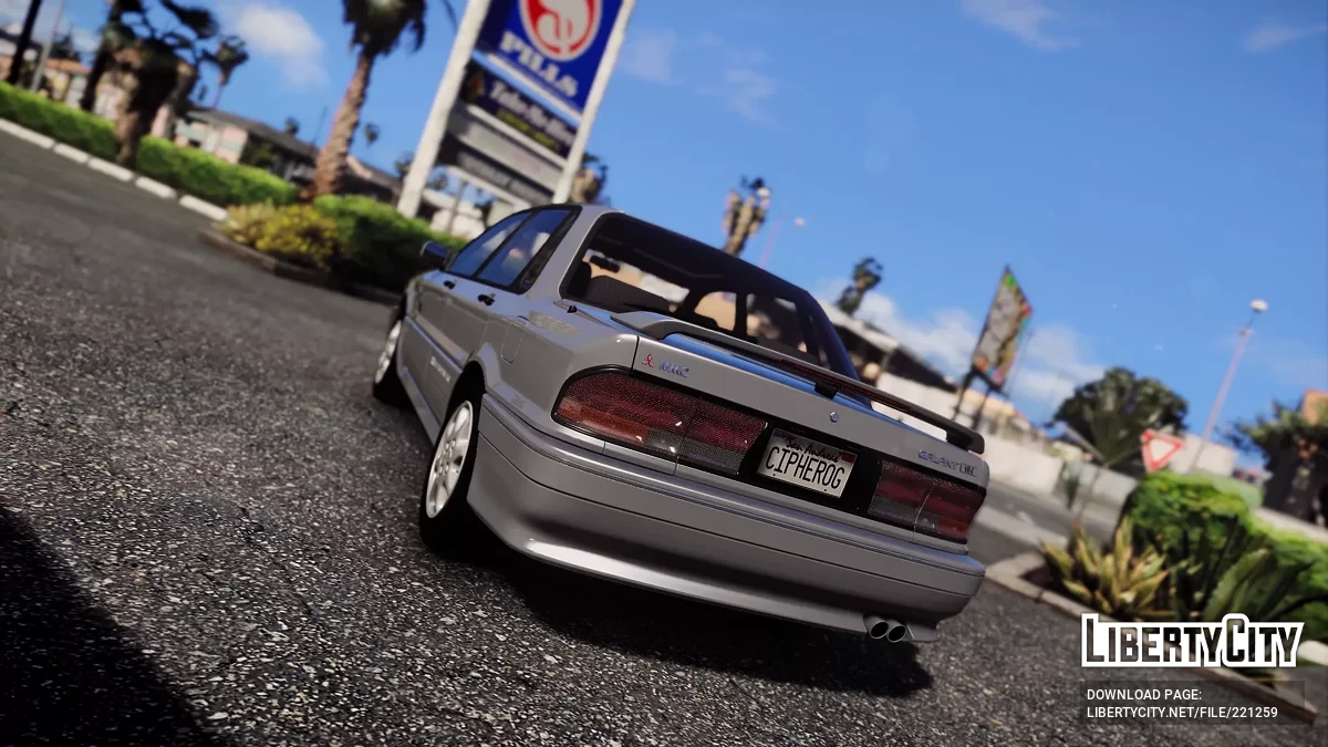 1992 Mitsubishi Galant VR4 v1.3 / جي تي أي 5