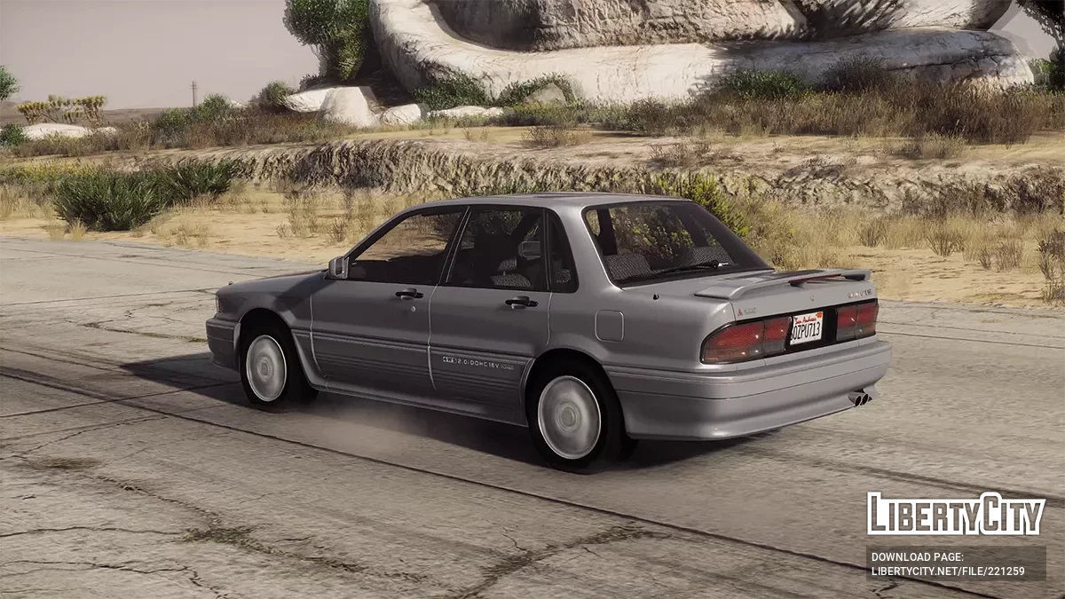 1992 Mitsubishi Galant VR4 v1.3 / جي تي أي 5
