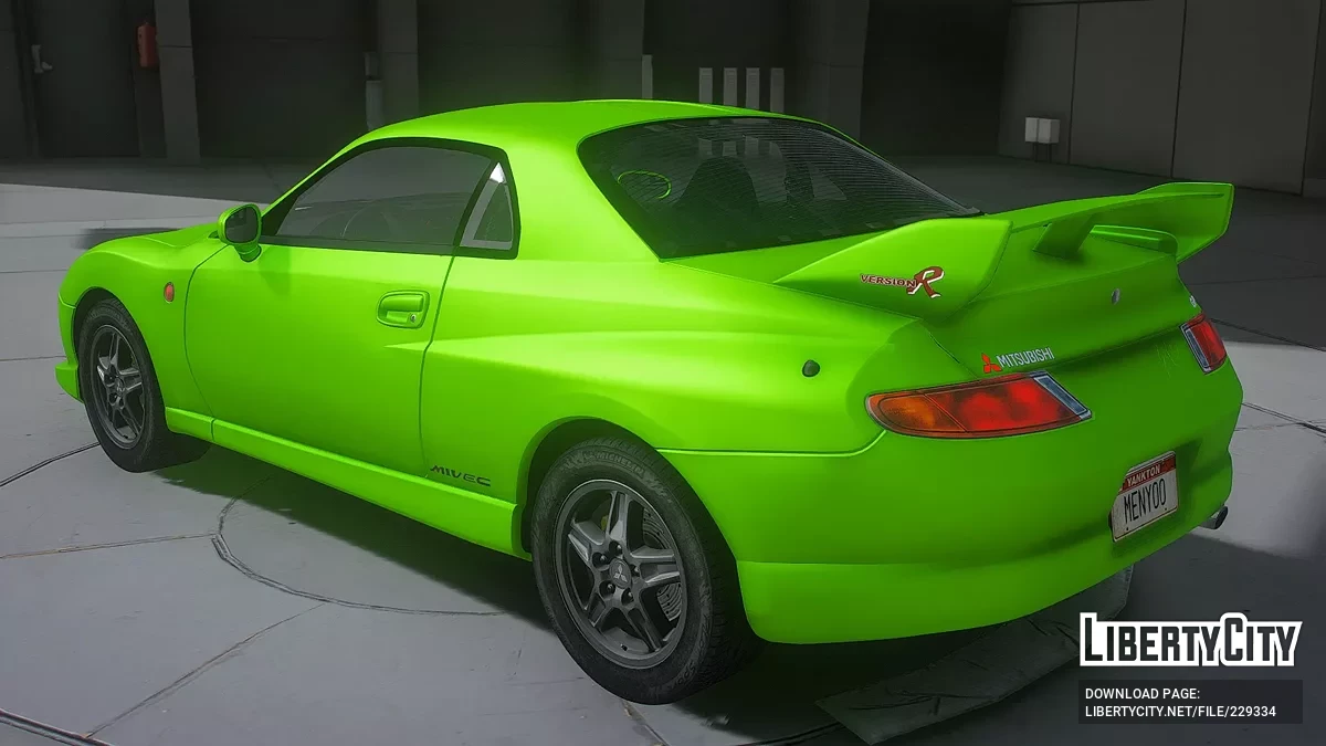 Mitsubishi FTO / GTA 5