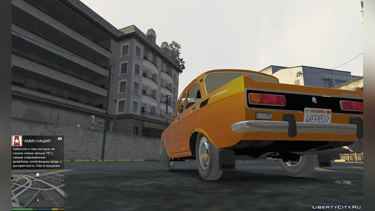 AZLK-2140 Moskvich / GTA 5