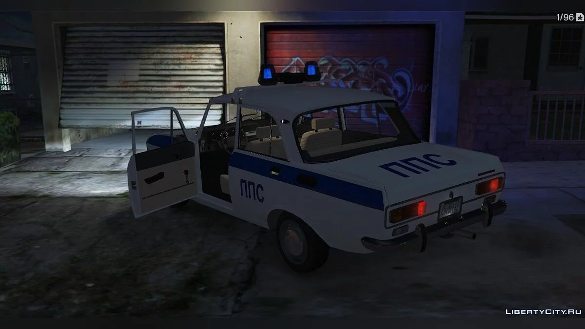 Moskvich-2138 - Police / GTA 5