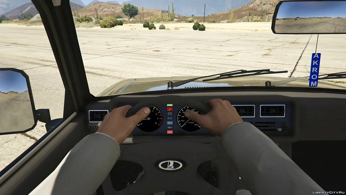 IZH-27175 / GTA 5