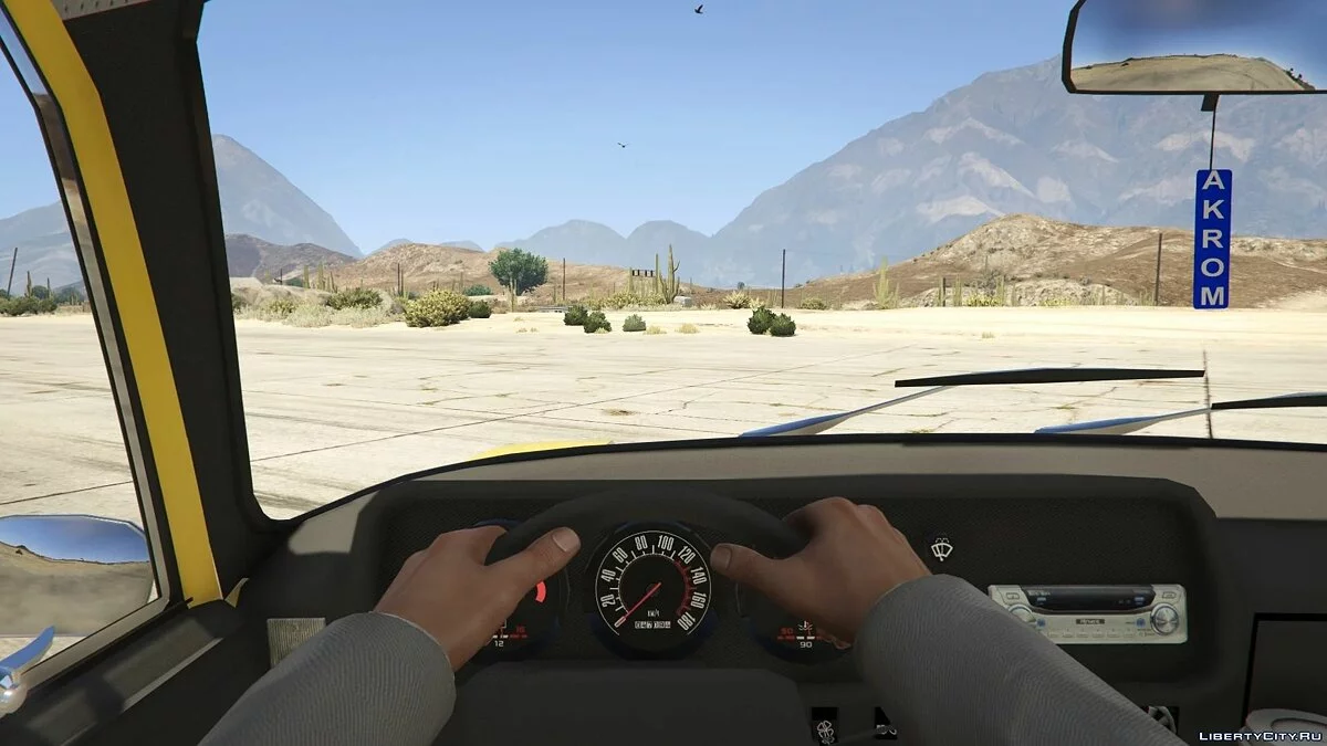 AZLK-2138 Polícia Moscovich [Add-On | Extras] 1.02 / GTA 5