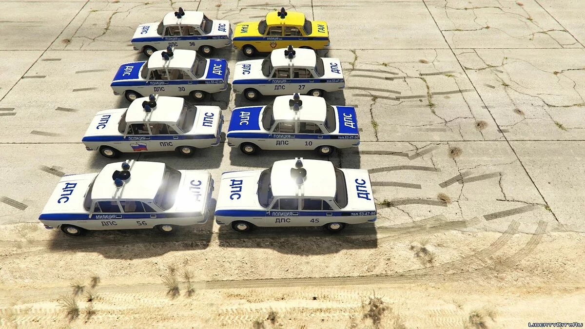 AZLK-2138 Polícia Moscovich [Add-On | Extras] 1.02 / GTA 5