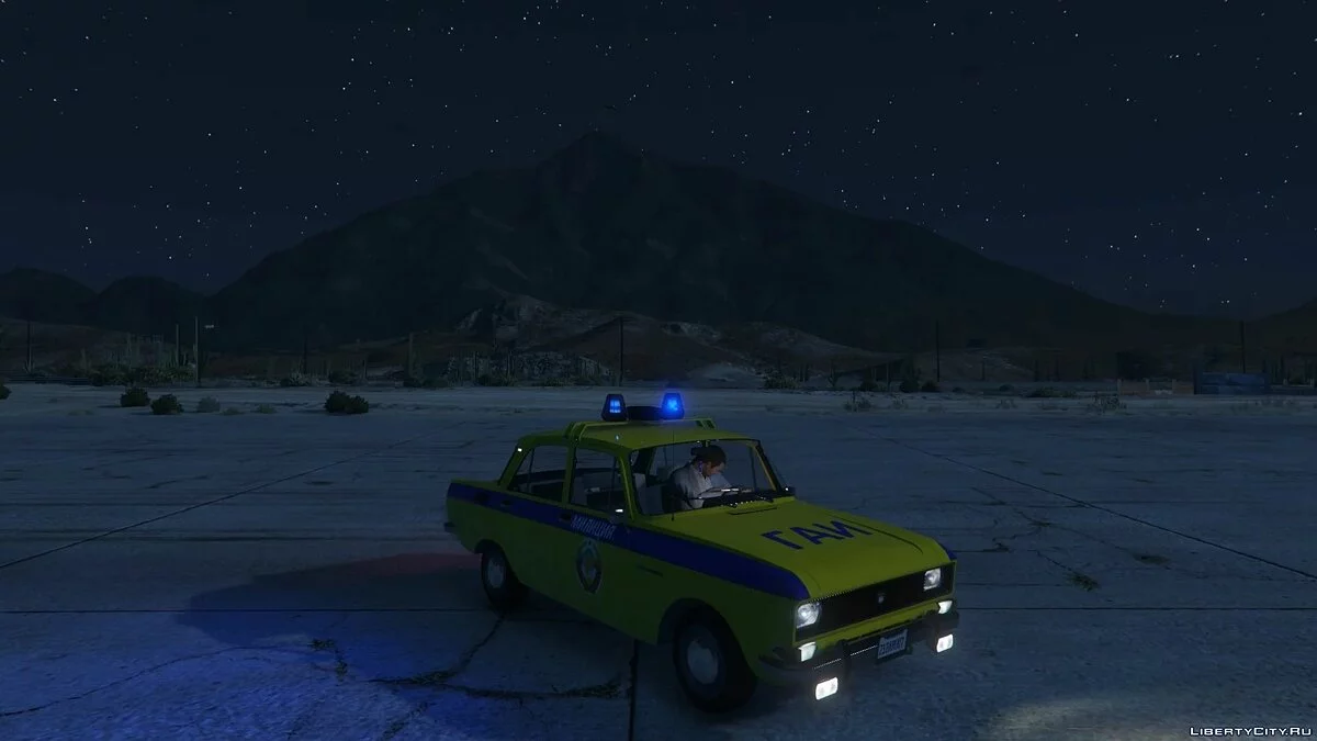 AZLK-2138 Polícia Moscovich [Add-On | Extras] 1.02 / GTA 5