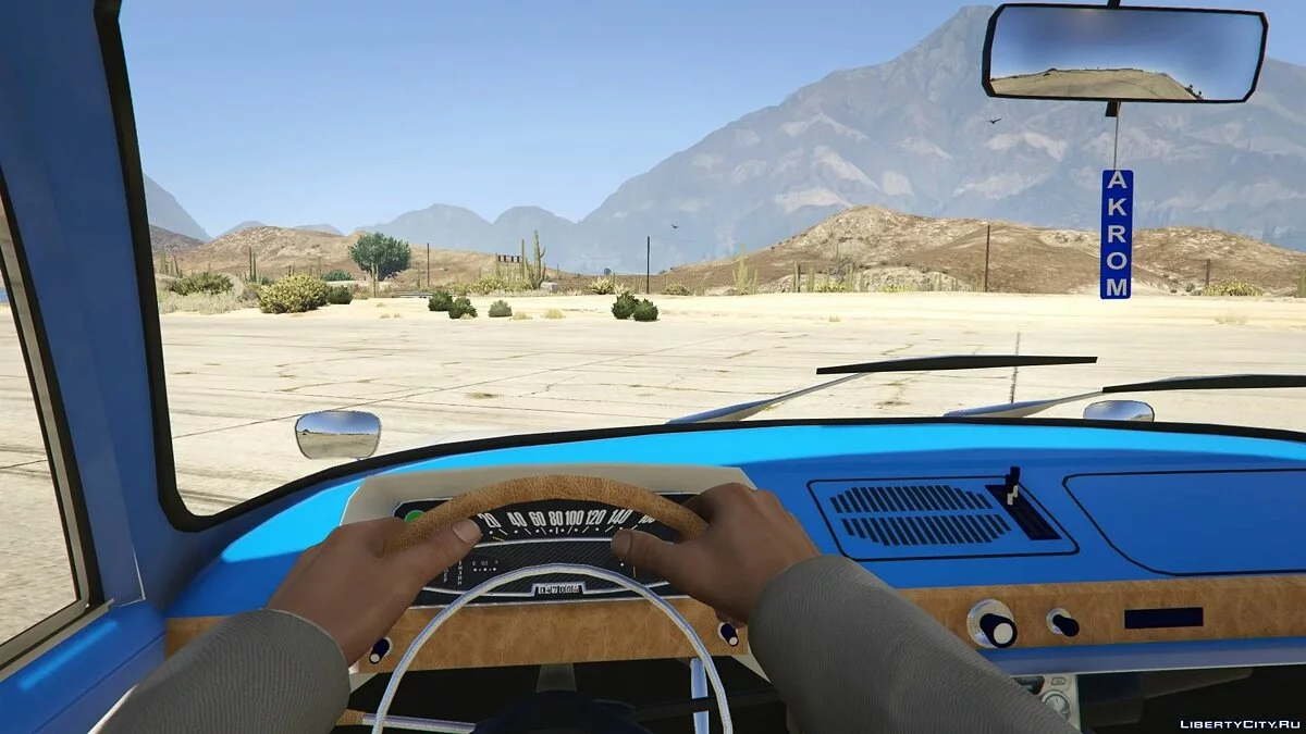 МЗМА-408 Москвич [Ajout | Extras | Tuning] 1.01 / GTA 5