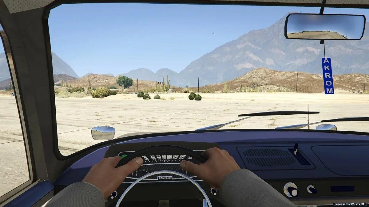 МЗМА-426 Москвич [Ajout | Extras | Tuning] 1.02 / GTA 5