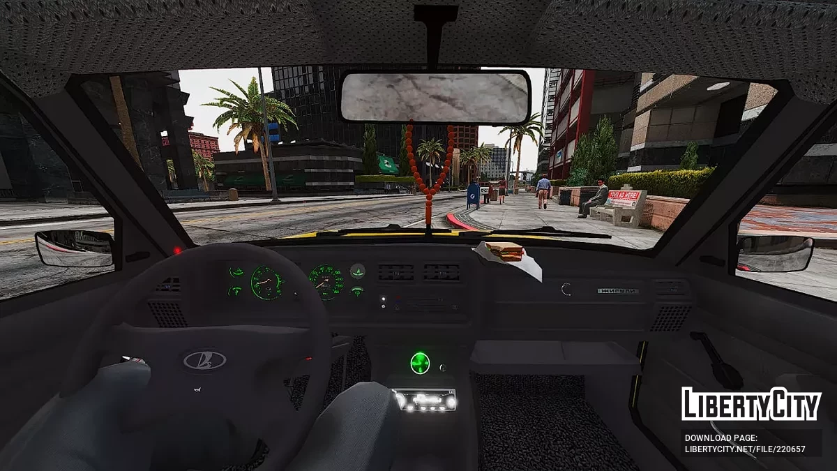 IZH-2717 / GTA 5
