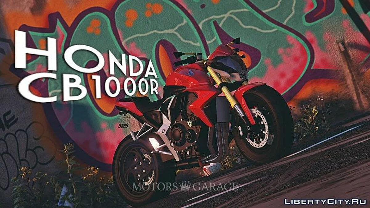 هوندا CB1000R / جي تي أي 5