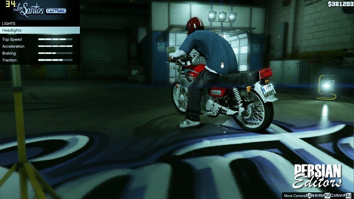 HONDA CG FAN 125cc DELIVERY - GTA5-Mods.com