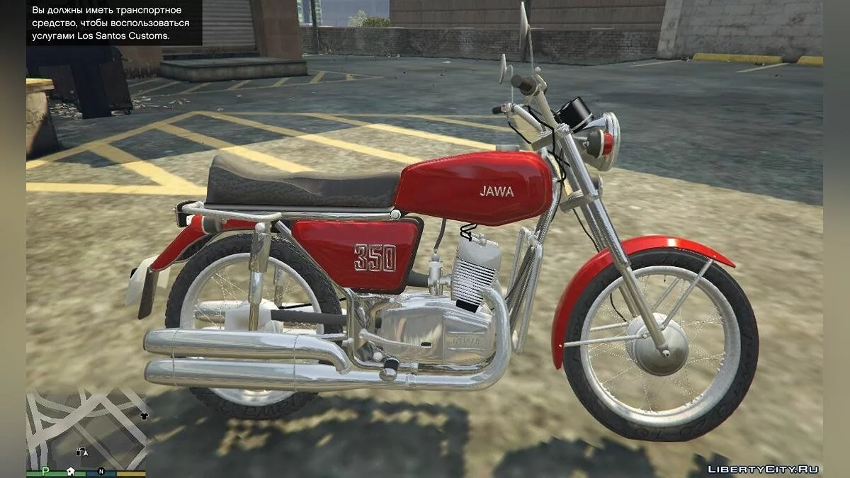 JAWA 350 1.0 / GTA 5