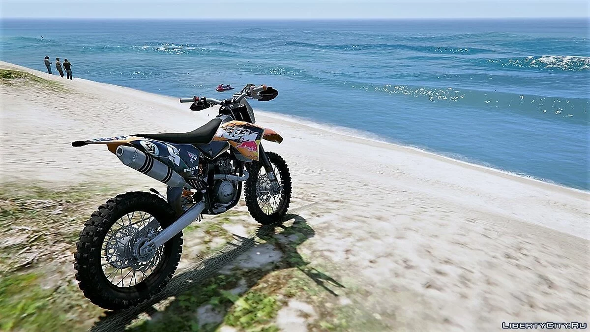 KTM 530