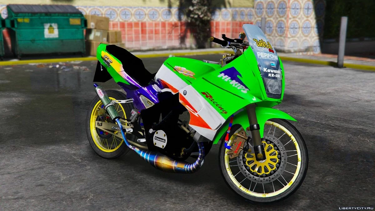 Kawasaki KR 150 [Remplacement] / GTA 5