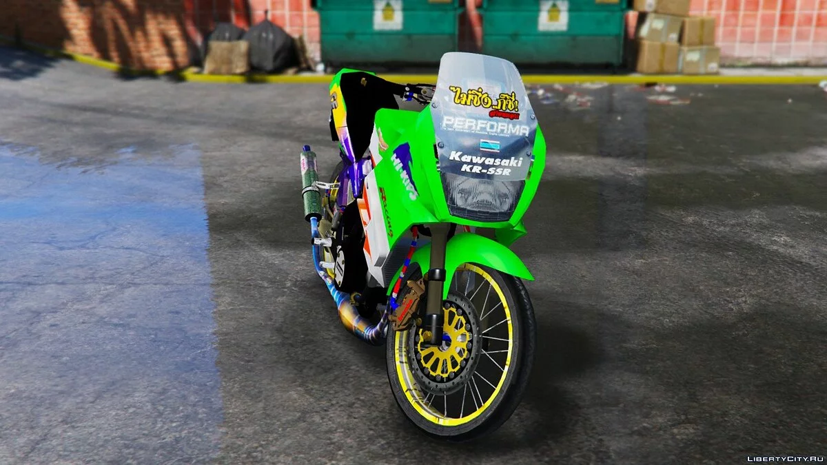 Kawasaki KR 150 [Remplacement] / GTA 5