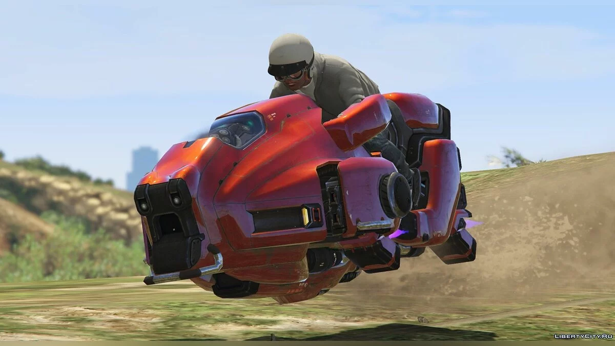 Moto Flottante Sci-Fi [Ajout | Peinture] 1.0 / GTA 5