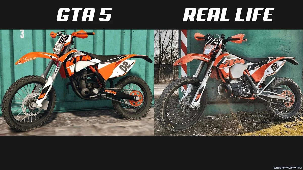 KTM exc 250 KIKANINAC Livery + Sound 1.0 / GTA 5