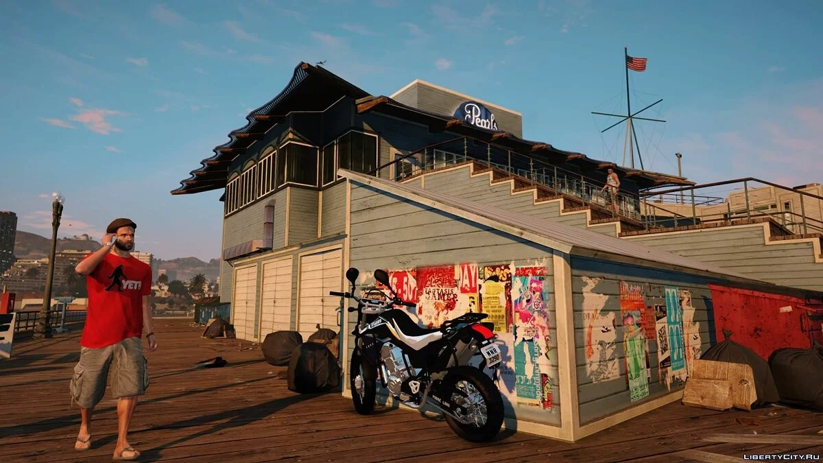 Yamaha Xt660 (Ersetzen) v1 / GTA 5