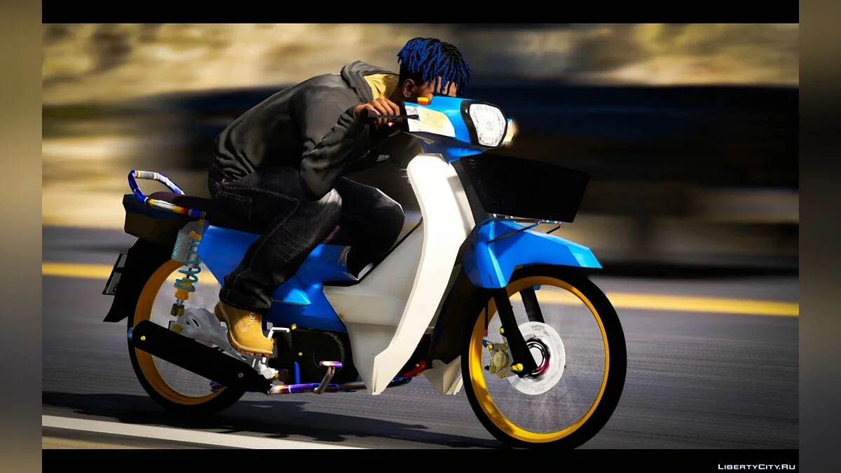 Honda Dreme Super Cup 110i 2017 1.0 / GTA 5