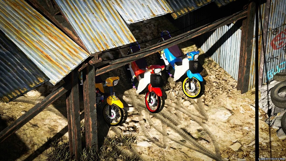 Honda Dreme Super Cup 110i 2017 1.0 / GTA 5