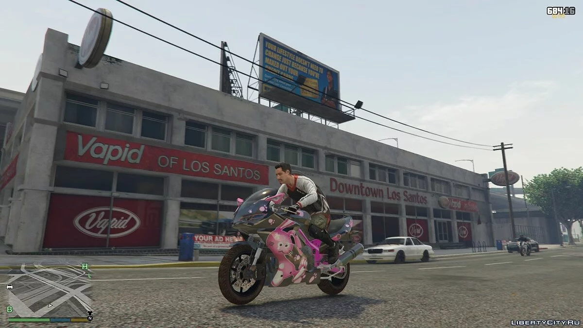 Firehawk / GTA 5