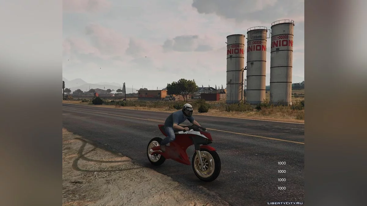 Ninja Glaive 1.0 / GTA 5