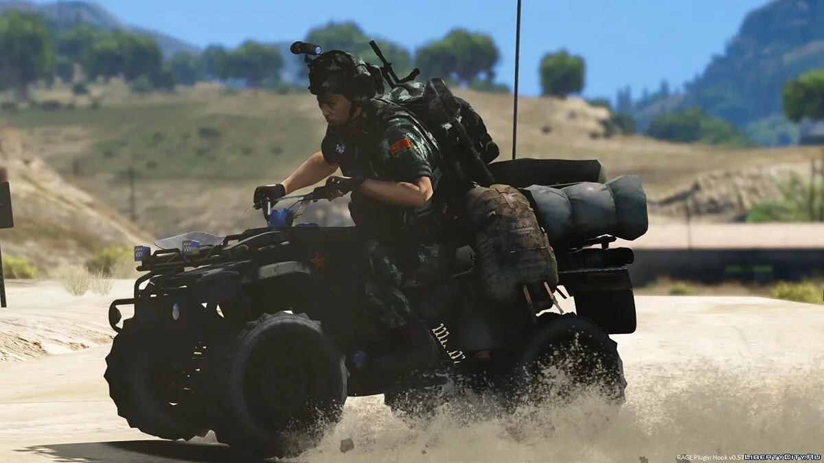 Китайський PAP ATV / GTA 5