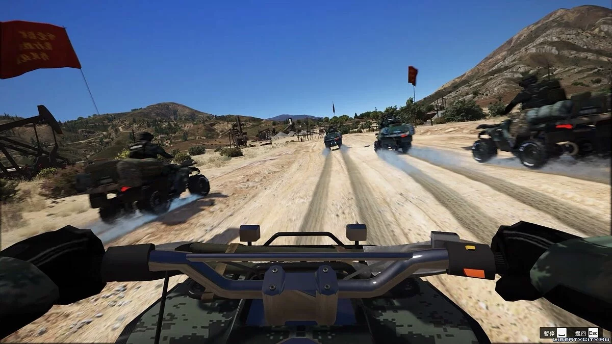 Китайський PAP ATV / GTA 5