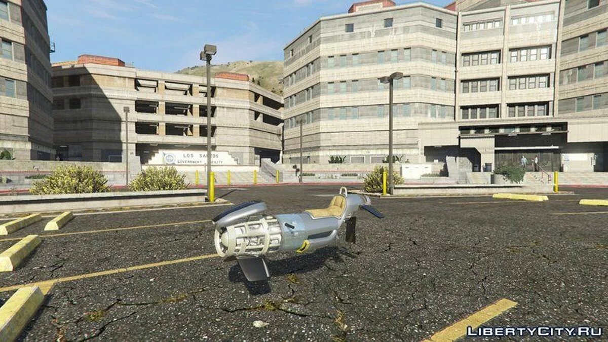 Zoomer / GTA 5