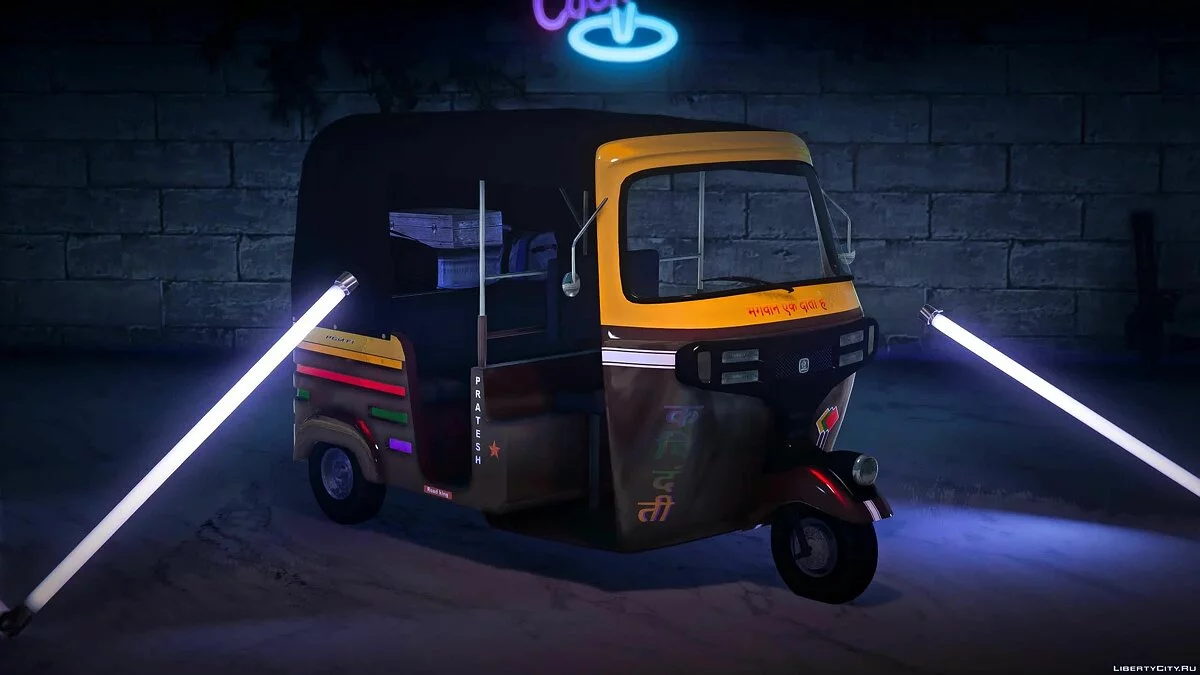 Raji Tunak [Add-On | Template | Liveries] 1.2 / GTA 5