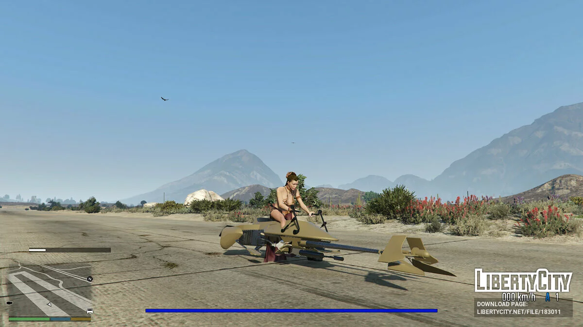 Star Wars Speeder [Add-On] 1.0 / GTA 5